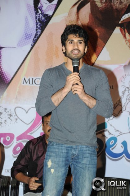 Chandamama-Kathalu-Movie-Trailer-Launch